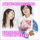 �繥������˸��Ĥ��줿��������������ΰ٤ΰ���ץ饻�󥿥��ץ���ȡ����������ޥץ쥼����դ�