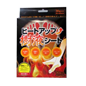 ヒートアップ樹液シート