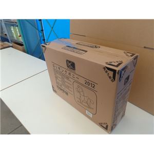 子供用 ロッキングチェア/揺り椅子 【ポニー型 チョコレート】 幅64cm 木製素材使用 〔おもちゃ 子ども部屋〕