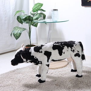 ぬいぐるみチェア/人形型椅子 【牛型 ワールドマップ柄】 幅25cm 着座可 〔おもちゃ リビング 子供部屋〕