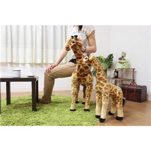 ぬいぐるみチェア/人形型椅子 【キリン型】 幅24cm 着座可 〔おもちゃ リビング 子供部屋〕