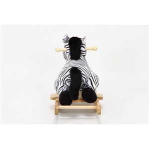 子供用 ロッキングチェア/揺り椅子 【シマウマ型】 幅65cm 木製素材使用 『ロッキングアニマル』 〔おもちゃ 子ども部屋〕