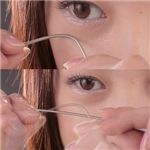 ���Ԃ��Ƃ�@�Q�{�g