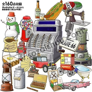 「レトロイラスト素材集」CD-ROM/Illustrator版