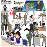 �u�r�W�l�X�C���X�g�f�ޏW�Q�vCD-ROM/Illustrator��