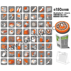 「クールアイコン素材集６」CD-ROM/Illustrator版