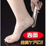 TSUBAKI ダイヤモンドかかとエステ