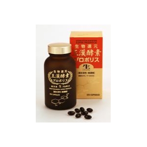 �����y�f���v���|���X