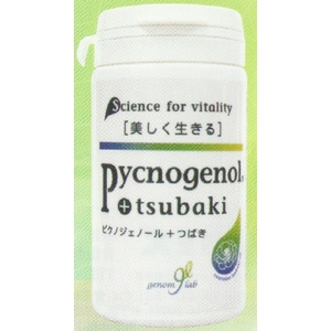 �s�N�m�W�F�m�[���{�΂�