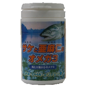 �T�P�ƈ����m�̃I���K�R