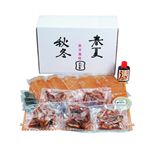 割烹料亭「千賀」鰻のひつまぶしセット