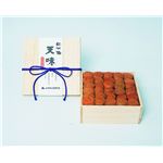紀州南高梅 うす塩味梅干天味 800g木箱