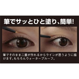 �G�e���i�@�ڌ��P�b�}�W�b�N