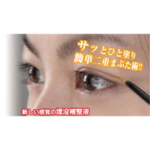 �G�e���i�@�ڌ��P�b�}�W�b�N