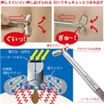 �ץ���ʥե����������顼