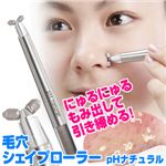 �ӷꥷ�����ץ����顼