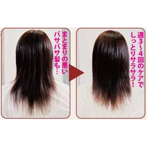 ���F���W�F �X�g���[�g�A�b�v�V�����v�[