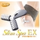 Sgpv`idq[[ Slim SpaiXXpjEX