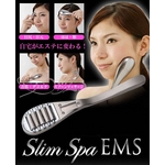  タッピング美顔ローラー Slim Spa（スリムスパ）EMS【電池電気は不要】