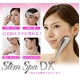 美顔ローラー Slim Spa（スリムスパ） DX