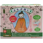 ピンクのよもぎ蒸し（ホットパッド５ケ入）2箱組の詳細ページへ