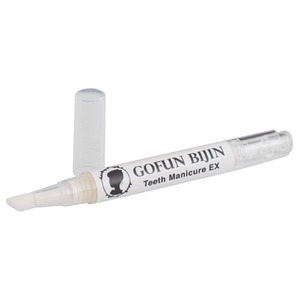 胡粉美人歯マニキュア ＥＸ【2個セット】