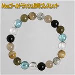 NoaS[hbVp[Xg[uXbgiuXbgtj17cm