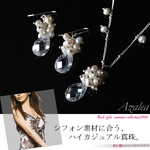 【Azalea】ハイカジュアル淡水パールバブルドロップキュービックネックレス＆ピアス（シャンパンホワイト）