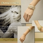 �N���I�p�g���S�[���h�o���O��   