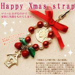 ���ꥹ�ޥ��Ƕ������ƥ�!!�ϥåԡ����饹�ѡ��르����ɥ��ȥ�å� ��å�