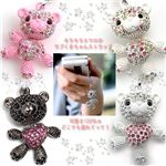 Rozybear�i���[�W�[�x�A�j �X�����t�X�L�[�� �N���X�^�����܂����X�g���b�v �s���N�}���`