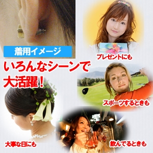 【特許取得】はずれにくいピアスキャッチ「クリスメラキャッチ」ピンクゴールドカラー