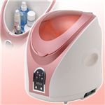 コスメティックスフレッシュクーラー