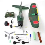 RC　零式艦上戦闘機52型