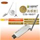 USB2.0�б���󥻥����塼�ʡ� ����ƥ� CG-1SGT