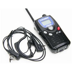 トランシーバー EXPLORER ET-20X 2台セット 2