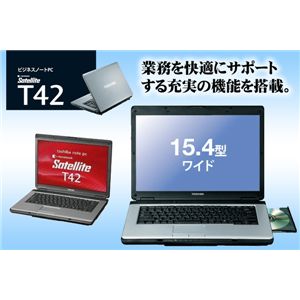 TOSHIBA(東芝) ダイナブック サテライト T42 216C/5W