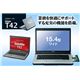 TOSHIBA() ʥ֥å ƥ饤 T42 216C/5W ̿1
