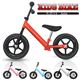 �y�_���̂Ȃ��a�V�ȃf�U�C���I�I KIDS BIKE�i�L�b�Y�o�C�N�j ���b�h