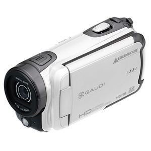 2.5型液晶搭載 HDデジタルビデオカメラ GHV-DV25HDA ホワイト