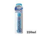 ケイタイエアコン123 220ml【5本セット】