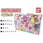 BANDAI（バンダイ） スマイルプリキュア お昼寝布団 4点セット