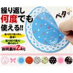 繰り返し何度でも使える!! 剥がれにくい!! マジカルフック 9柄セット
