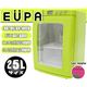 EUPA 冷温ボックス25L TK-CW25　  グリーン 