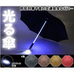 ����LED�դ�����485mm�� �֥饦��