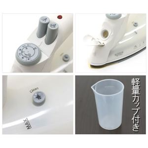 EUPA 強力スチームアイロン TK-7262