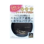エクラプリュム シークレットナイトケアファンデーション 5gの詳細ページへ