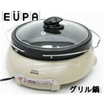 EUPA�i���[�p�j �d�C�O������ TK-8206A