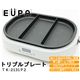 EUPA�i���[�p�j �g���v���v���[�g TK-2131