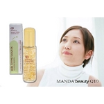 万田酵素 MANDA beauty(マンダビューティ) Q10 マンダビューティ 20本セット